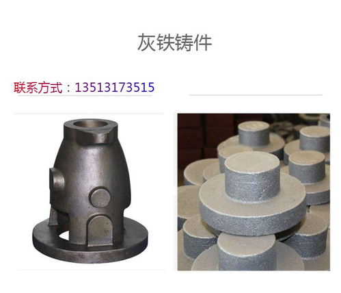 匯初昌金屬 您可靠的灰鐵鑄件與鑄鐵件供應(yīng)商